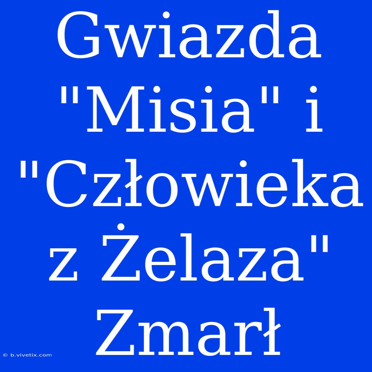 Gwiazda 