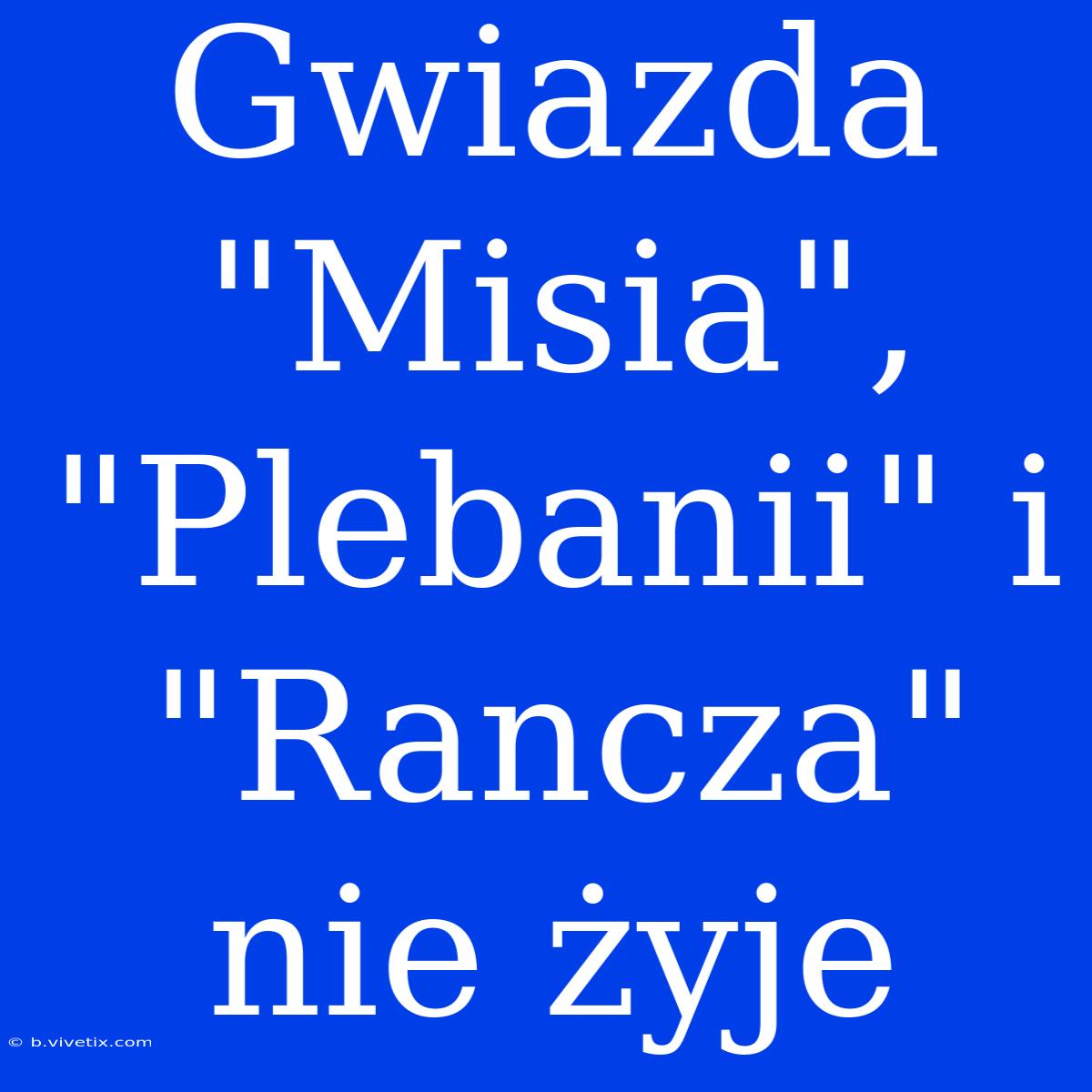 Gwiazda 